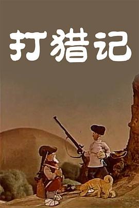 欧美日韩在线第一页